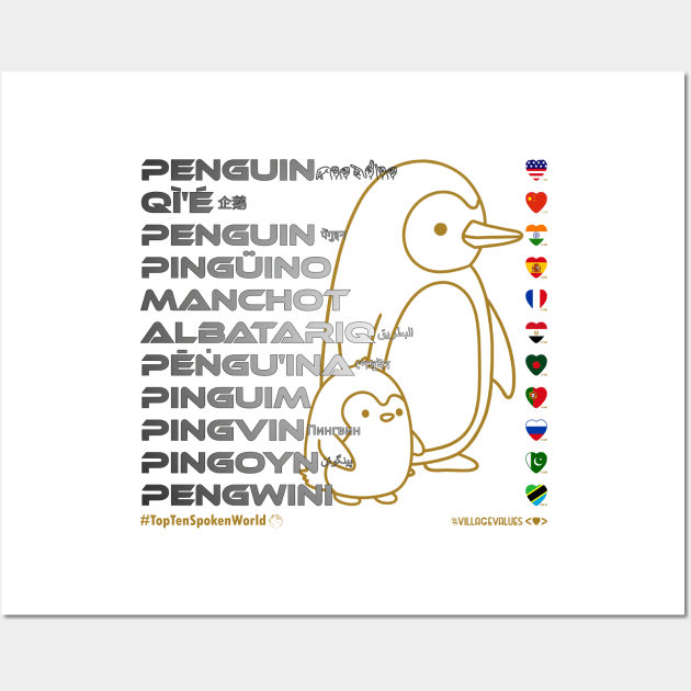 PENGUIN: Say ¿Qué? Top Ten Spoken (World) Wall Art by Village Values